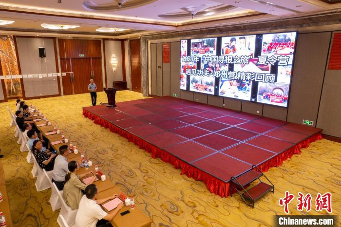 华裔青少年在郑州开启武术之旅：满载而归练就