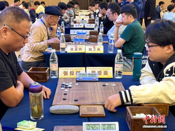 2025尧王杯全国业余围棋赛临汾开战 146名高手角逐