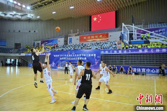 全民健身日天津启动 多项赛事点燃群众热情