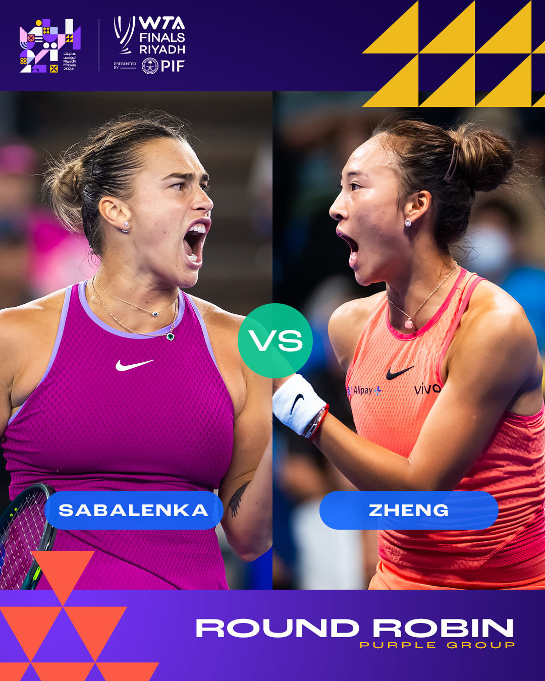 郑钦文首战告负 首次年终总决赛开门红未果