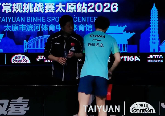 徐辉调任男队温瑞博双冠收官太原赛